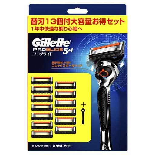 ジレット GILLETTE プログライド フレックスボール マニュアル 髭剃り カミソリ 本体+替刃13枚付