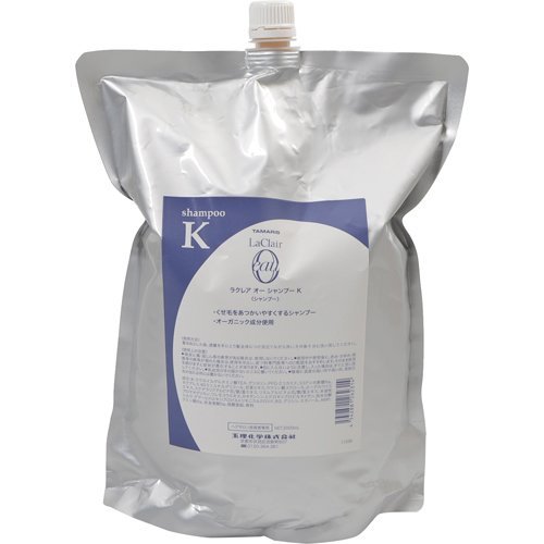 タマリス ラクレア オー シャンプー K 2000ml レフィル