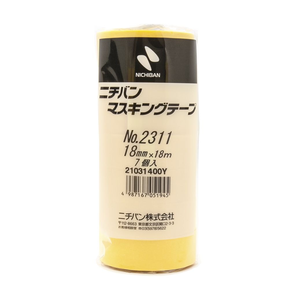（まとめ買い）ニチバン 車両用マスキングテープ No.2311 黄 幅18mmx18m巻 7巻入 2311-18 [x10]