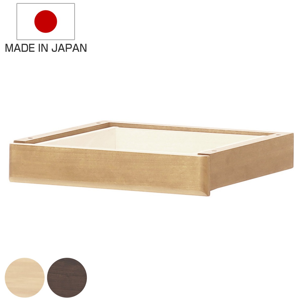 引出し単品 ワークデスク 引出しのみ ディアス専用 デスク 引き出し 専用パーツ オプション パーツ 後付け Disas