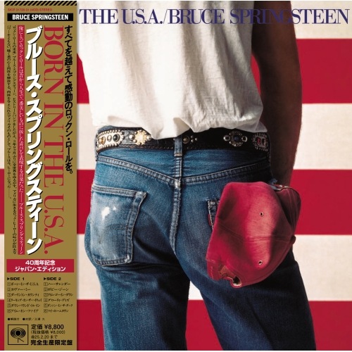 ブルース・スプリングスティーン ／ ボーン・イン・ザ・U.S.A.(40周年記念ジャパン・エディション)(完全生産限.. (CD) SICP-31728