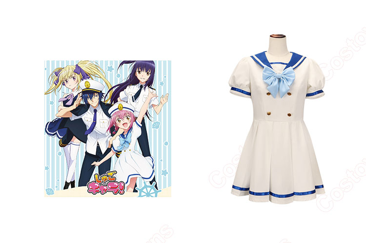 しゅごキャラ! 日奈森あむ コスプレ衣装 セーラー服