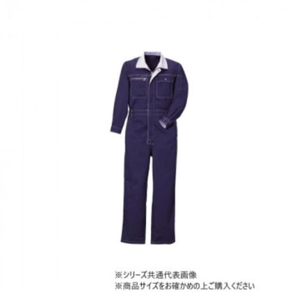 クレヒフク ツナギ ネイビー S 660 5,681円