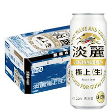 Qoo10 | 「淡麗」のブランド検索結果(人気順)：淡麗買うなら激安