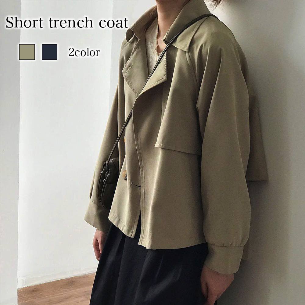 トレンチコート レディース ショートトレンチコート 30代 スプリングコート ダッフルコート ロング丈 ロング ステンカラーコート 秋 コーデ コート 冬 モッズコート 40代 ロングコート コットン