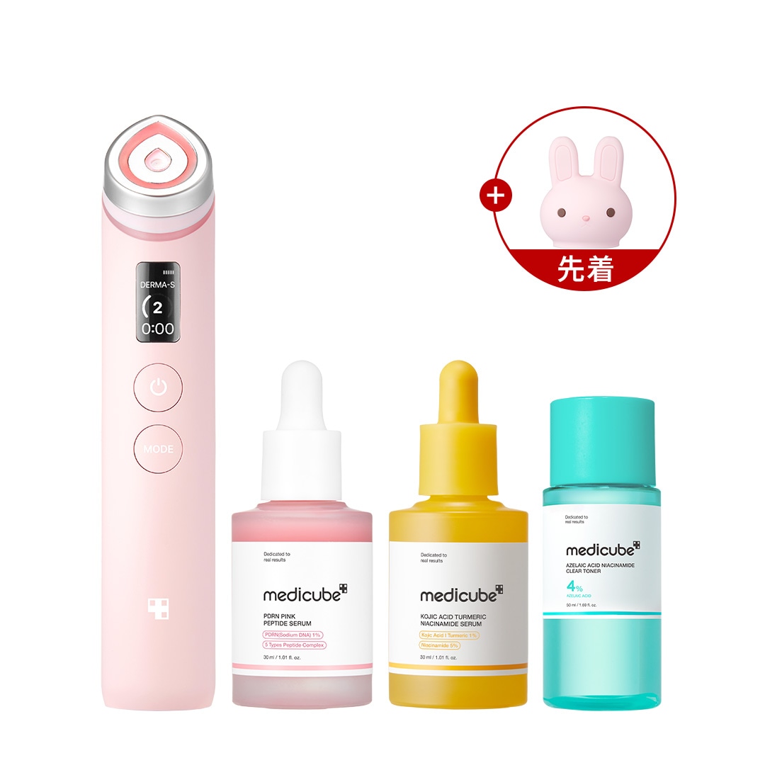 メディキューブ ブースタープロ(おまけ付き) MEDICUBE メディキューブ ブースタープロ ミニ 美顔器 韓国美容
