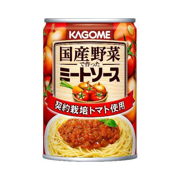 国産野菜で作った ミートソース 295g 12 メーカー直送