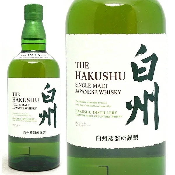 【ご一家族様１本限り】 サントリー 白州 NV 43度 シングルモルト ウイスキー 700ml ^YASTHSJ0^ 13,260円