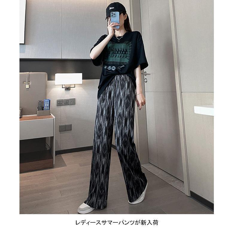 ワイドパンツ レディース イージーパンツ おしゃれ ロングパンツ 夏 ボトムス ストレートパンツ 長ズボン 柄パンツ ハイウエスト