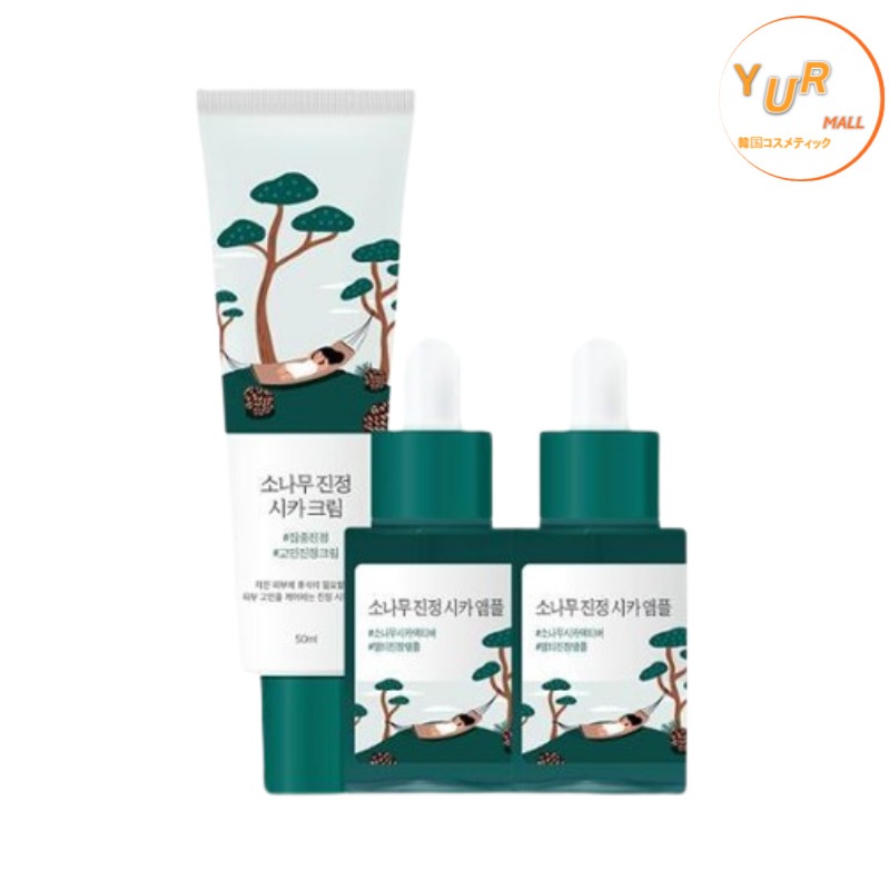 マツ 鎮静 シカアンプル 30ml+30ml(+クリーム50ml)