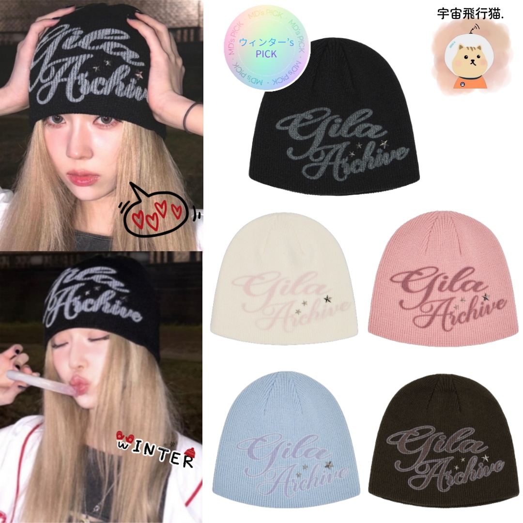 【aespa ウィンター着用】GILAARCHIVE レタリングロゴビーニー,韓国ビーニー,メンズビーニー,レディースビーニー,Y2K,アイドルビーニー(5colors)