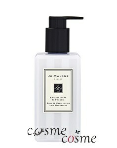 ジョーマローン イングリッシュ ペアー&フリージア ボディ&ハンド ローション 250ml(0690
