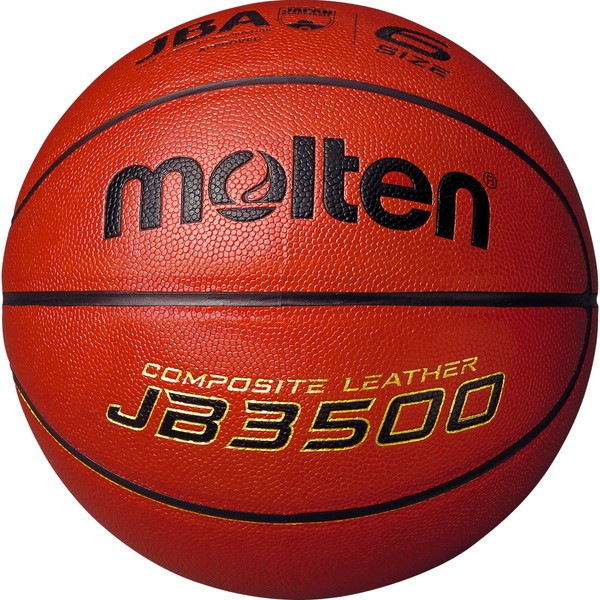 バスケットボール 6号球 JB3500 検定球 B6C3500 5,558円