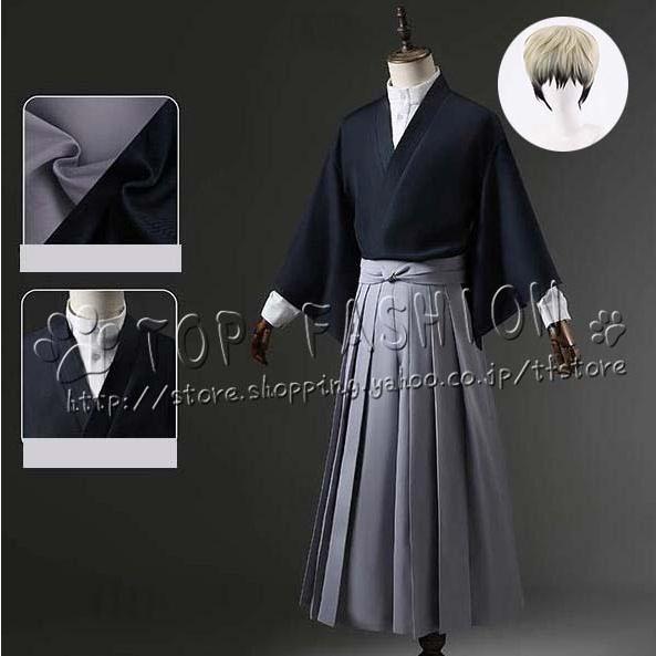 【工場直売 品質保証】呪術廻戦 風 禪院 直哉 ぜんいん なおや コスプレ衣装 ウィッグ cosplay コスチューム 変装仮装 ハロウィン クリスマス