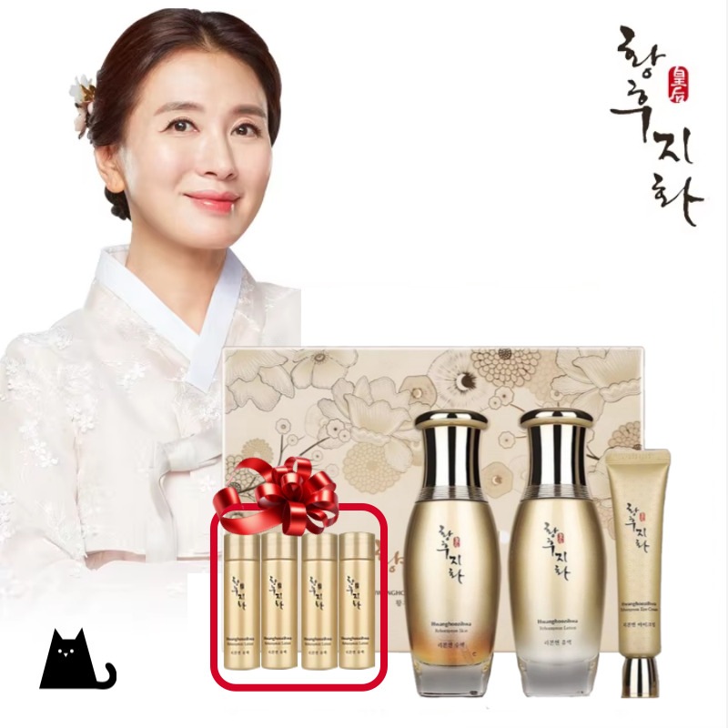 【黄厚地化】 リボン薄 3種 皺取り 機能性認証 化粧品 (トナー+ローション+アイクリーム/ギフト4種)/水分保湿/栄養供給/漢方エキス配合/韓国コスメセット