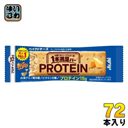 アサヒグループ食品 1本満足バー プロテインベイクドチーズ 72本入 プロテインバー 一本満足