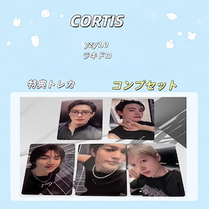 CORTIS マーティン weverse jp ラキドロ 特典 トレカ CORTIS マーティン weverse jp ラキドロ 特典 トレカ CORTIS
