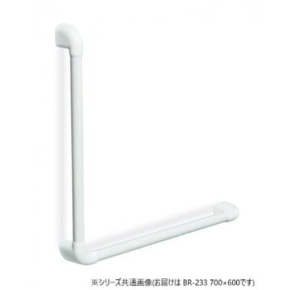 シロクマ どこでも手すりUタイプディンプルL形 アイボリ BR-233 700×600