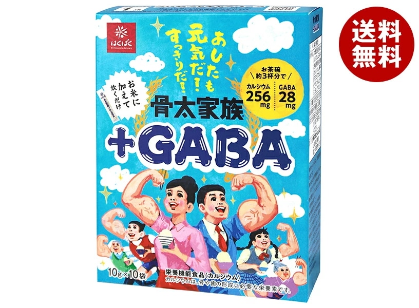 はくばく 骨太家族 +GABA 100g(10g×10袋)×12個入×(2ケース)