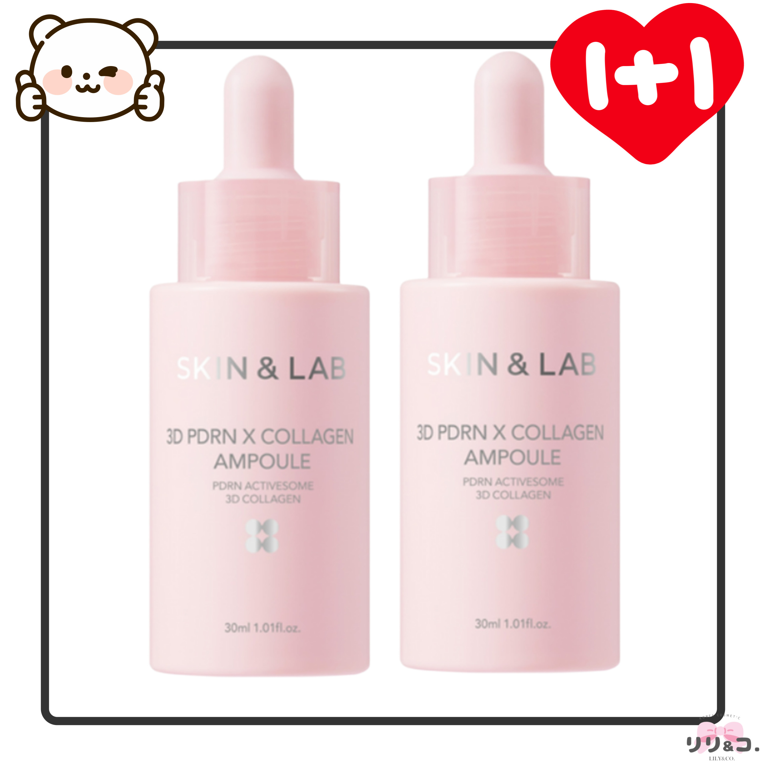 [今までなかった3DXPDRNコラーゲン] 3D PDRN X コラーゲンアンプル30ml + 30ml 計60ml 弾力 セラ スキンケア pdrnアンプル コラーゲンしわ たるみ ほうれい線 美