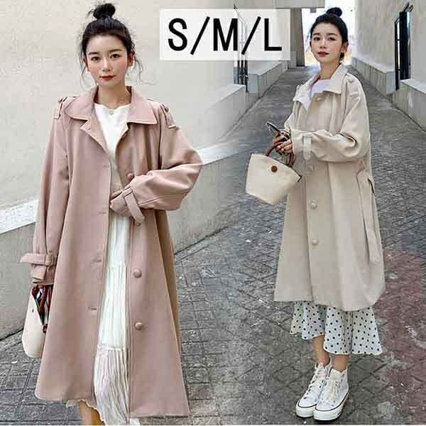 スプリングコート レディース トレンド ラペル ベルト付き コート トレンチコート ロングコート アウター テロンチコート 春コート 無地 ファッション 長袖 春物 春服 春秋 着痩せ カジュアル お