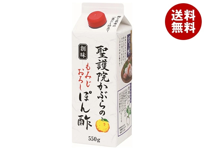創味食品 創味 聖護院かぶらのもみじおろしぽん酢 550g紙パック×6本入×(2ケース)