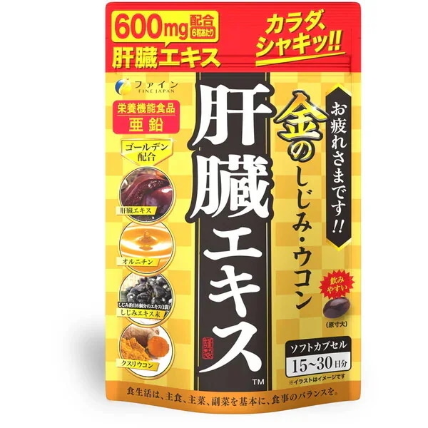 ���̂����݃E�R���̑��G�L�X 56.7g(630mg×90��)