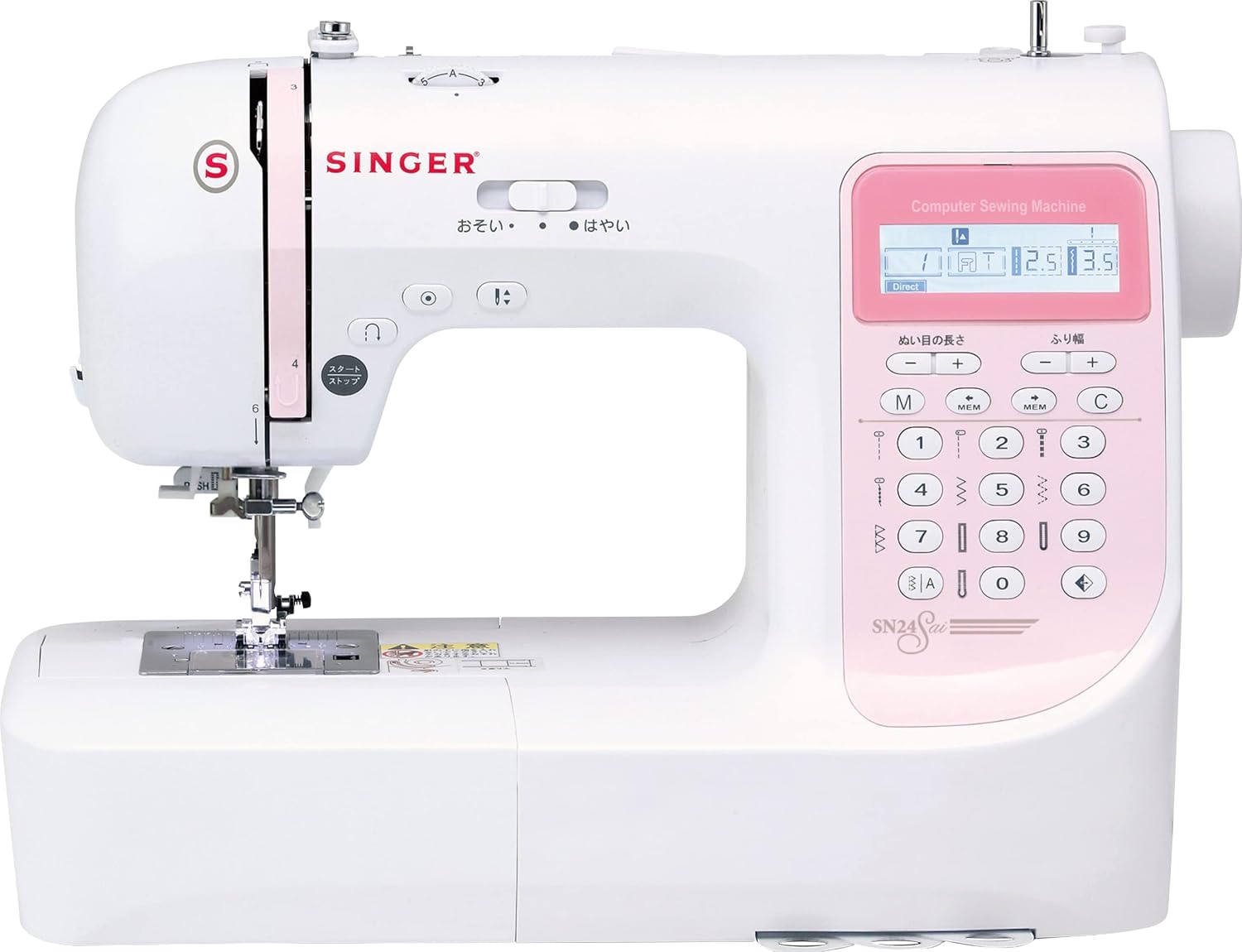 シンガー コンピュータミシン SN24Sai ワイドテーブルフットコントローラーハードケース付き 豊富なステッチ207種類！ 自動糸調子機能搭載