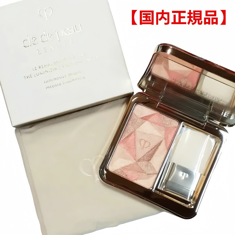 【国内正規品】　クレ・ド・ポーボーテ ル・レオスールデクラ 203