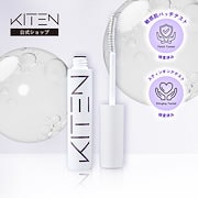 決め手｜まつげ｜バルーンラッシュ まつ毛美容液 色素沈着成分フリー 涙袋 ペプチド セラミド配合 マツエク まつ毛パーマ対応 8mL 日本製