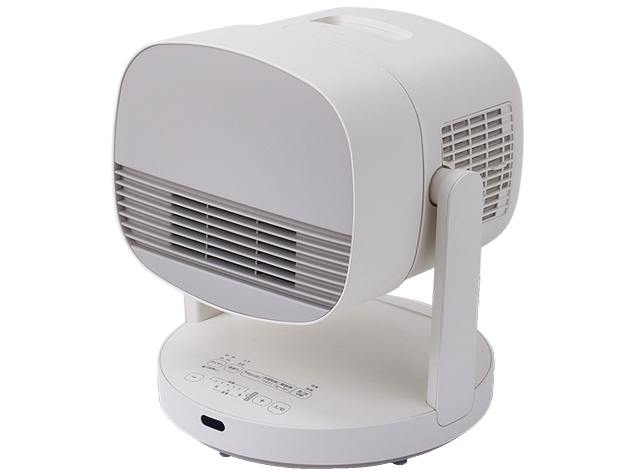 ポカクール SH-CD131 [ホワイト] HOT&COOL サーキュレーター