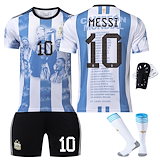 Qoo10] 22-23 レアル マドリード サッカー