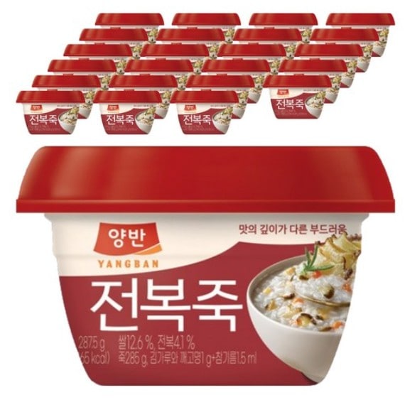 【285g×24個】ヤンバン 両班 アワビ粥 レトルト食品 簡単調理 即席おかゆ