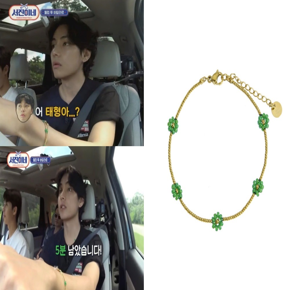 24SS BTS V テテ 着用 LES CLEIAS Susan Steel Bracelet [公式正規品]