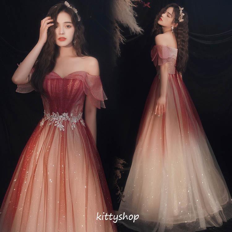 【急速出荷!】今日だけ イブニングドレス ワイン赤 ドレス ル パーティードレス オフショルダー ロング丈ドレス Aライン 結婚式 成人式 二次会ドレス お呼ばれドレス