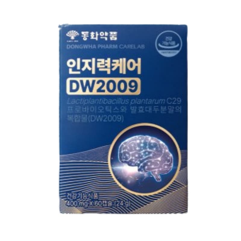 ケアラップ認知力ケア(60カプセル)