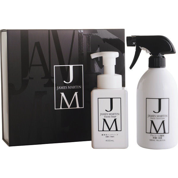 ジェームズマーティン フレッシュサニタイザー 携帯用 30ml JAMES MARTIN 除菌用アルコール 防災