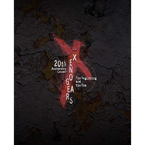 Xenogears 20th Anniversary Concert -T h e .. ／ 光田康典 (Blu-ray) SQEX-20063