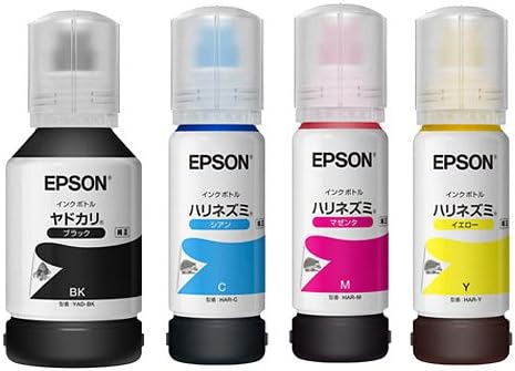 EPSON インクボトル YAD/HAR 4本セット 純正 7,498円