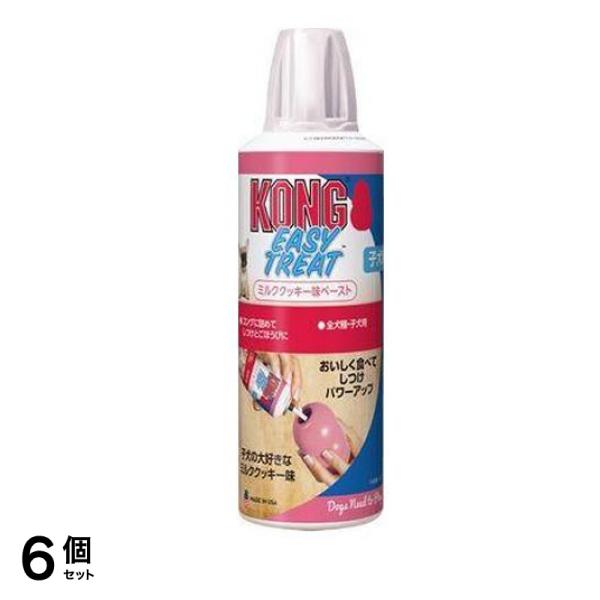 KONG 犬用 コング缶ペースト ミルククッキー味 226g 6個セット