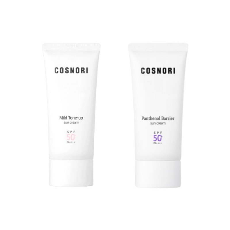 日焼け止め 50ml 2種 / マイルドトーンアップ/ パンテノールバリア