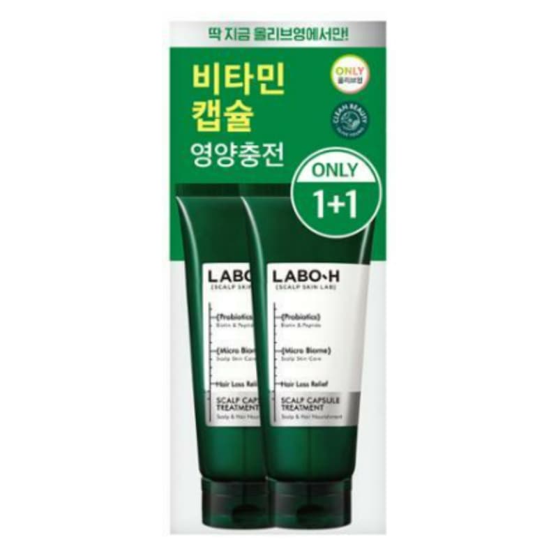 脱毛ケア スカルプカプセルトリートメント2入企画