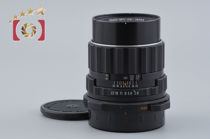 SMC TAKUMAR 6x7 150mm f/2.8