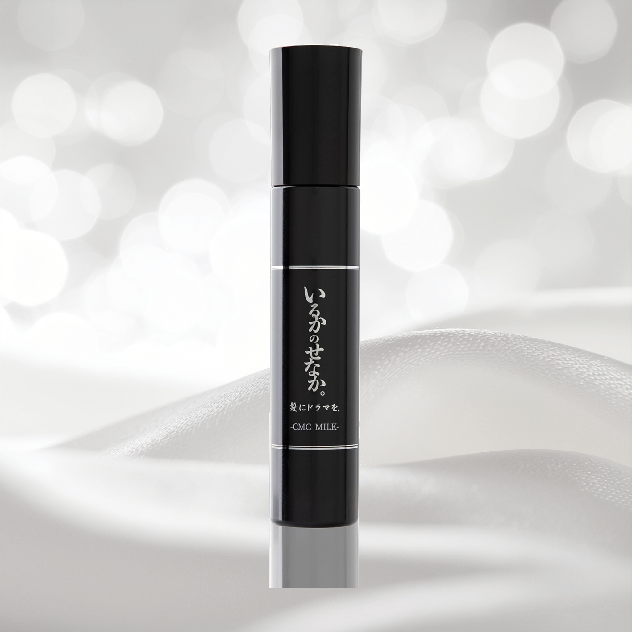 髪にドラマを つるりんちょ エマルジョン CMCミルク いるかのせなか 洗い流さないトリートメント 140g