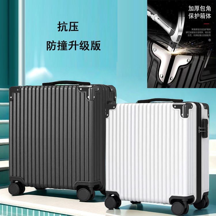 20インチキャビンスーツケース 22インチ小型スーツケース メンズビジネスユニバーサルホイールミニトロリーケース レディース18インチレトロパスワードボックス