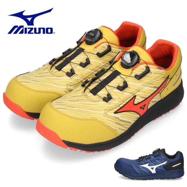 ミズノ 安全靴 オールマイティ 3E 幅広 ダイヤル ローカット メンズ レディース SU 51L BOA F1GA2412 ワーキングシューズ 作業靴 MIZUNO 12,210円