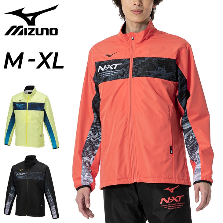 ウィンドブレーカー メンズ レディース ブレスサーモ ウォーマー/32JEA740 5,263円