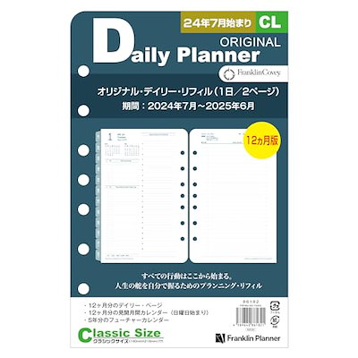 ✳️NGK イグニッションコイル +プラグ 3気筒車両1台分セット 【公式通販】