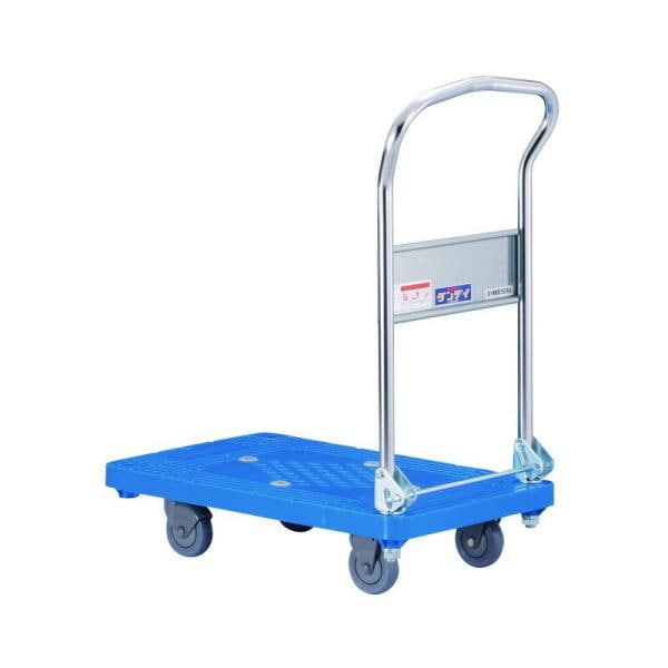 花岡車輌 折りたたみ片ハンドル式台車 UPL－LSC 資材 運送資材 その他運送資材