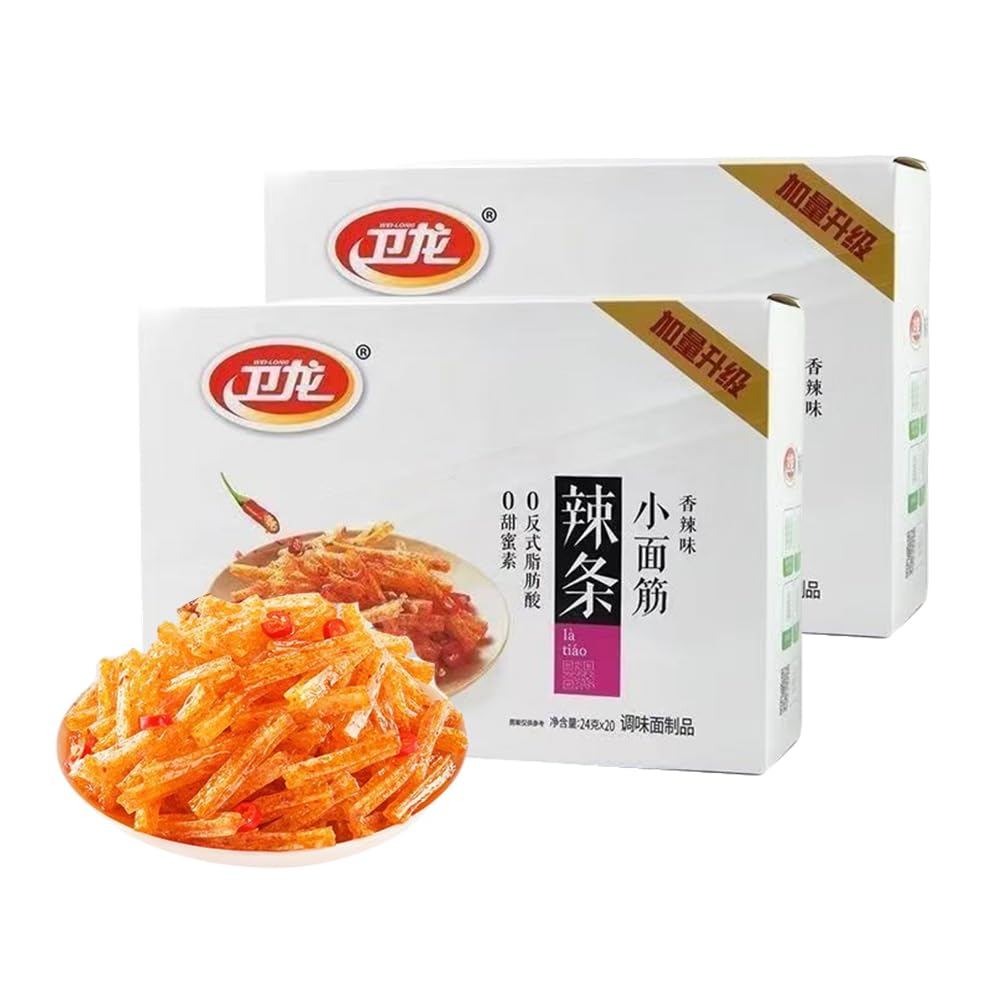 卫龙香辣小面筋 盒装辣条零食礼包 ラーティアオ ポケットサイズ コリコリ風味 厳選素材 衛龍定番辛味条小麩 素面筋 素麩 即席辛味条 網紅レジャー軽食 オフィスおやつ 中華名物 中華料理 (480g*